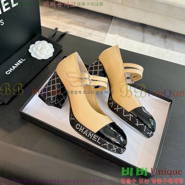 ���� �޸����� ������ 35CH24112154-1 �� 6.5cm