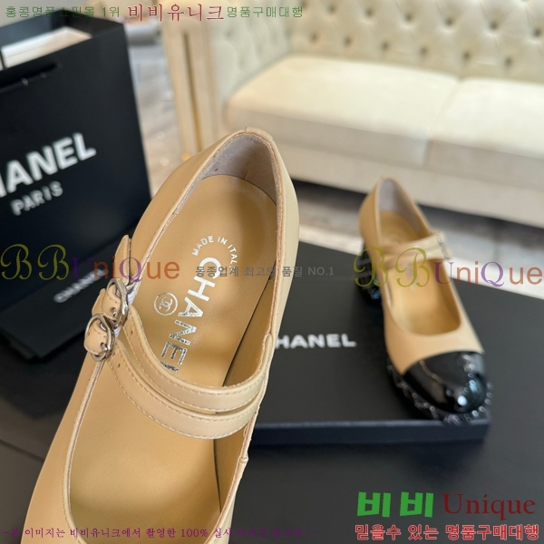 ���� �޸����� ������ 35CH24112154-1 �� 6.5cm