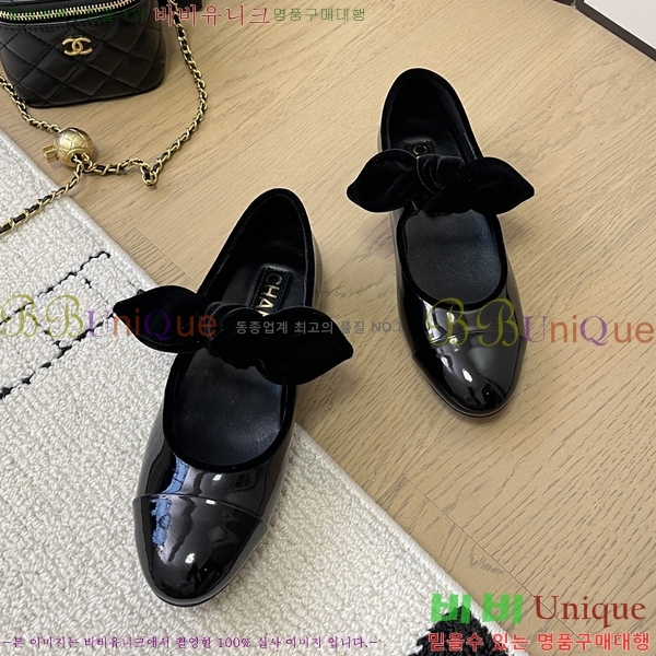 ���� ���� �޸����� �÷����� 32CH24112158-2