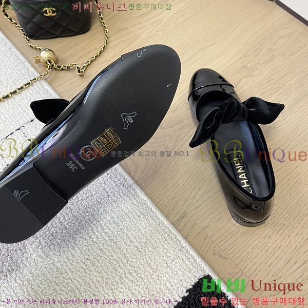 ���� ���� �޸����� �÷����� 32CH24112158-2