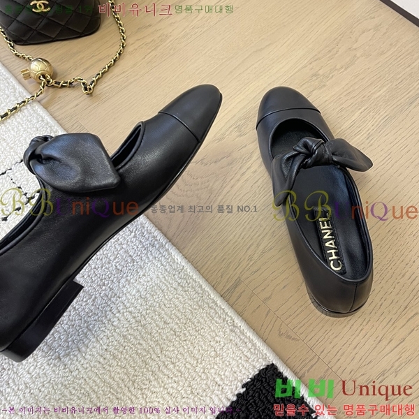 ���� ���� �޸����� �÷����� 32CH24112158-1