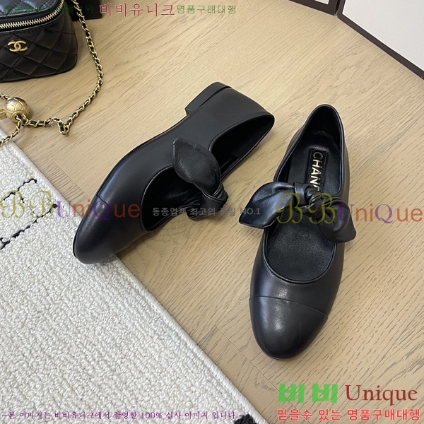 ���� ���� �޸����� �÷����� 32CH24112158-1