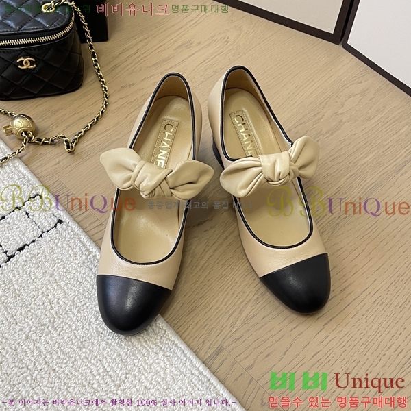 ���� ���� �޸����� ������ 32CH24112159-2