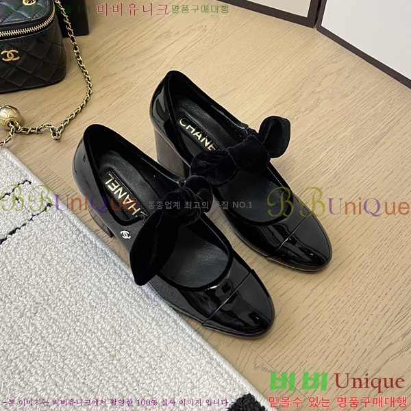 ���� ���� �޸����� ������ 32CH24112159-3