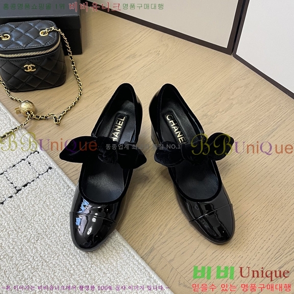 ���� ���� �޸����� ������ 32CH24112159-3