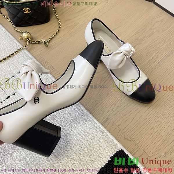 ���� ���� �޸����� ������ 32CH24112159-1