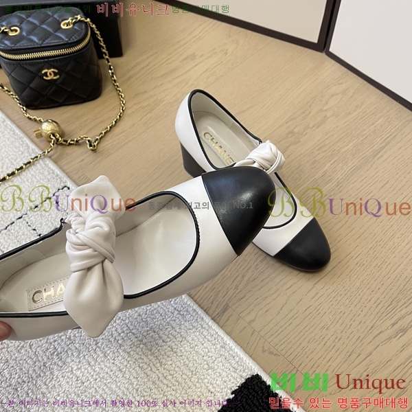 ���� ���� �޸����� ������ 32CH24112159-1