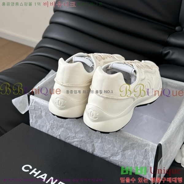 ���� ���� ����Ŀ�� 37CH24112162-1