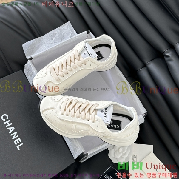 ���� ���� ����Ŀ�� 37CH24112162-1