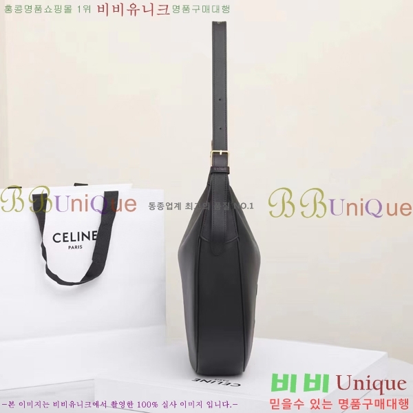 #������ ���� ī����Ų �������� �� �̵�� 114713-931