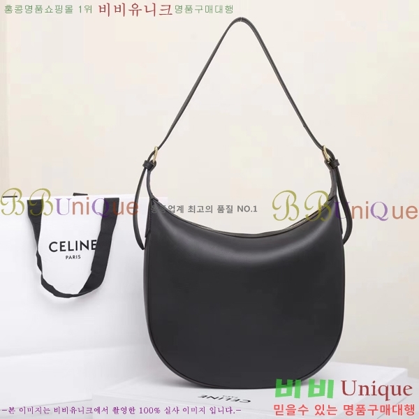 #������ ���� ī����Ų �������� �� �̵�� 114713-931