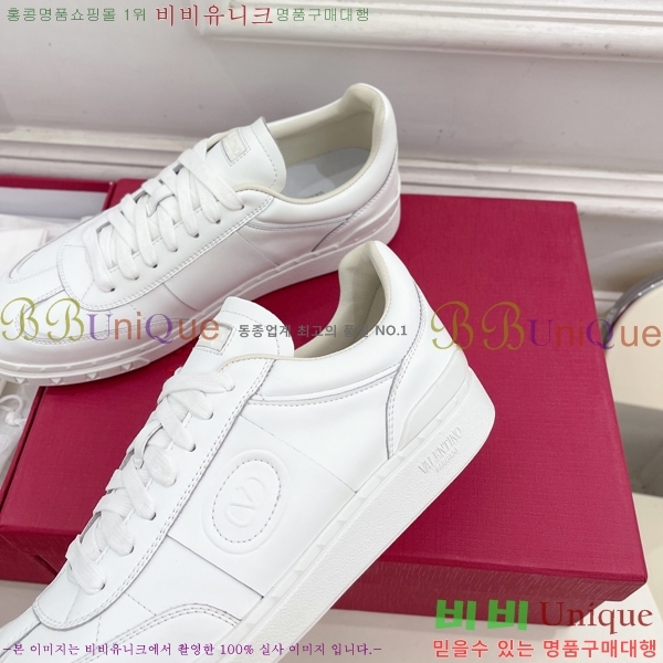 �߷�Ƽ�� ����Ŀ�� �������� 32VA24112714-5