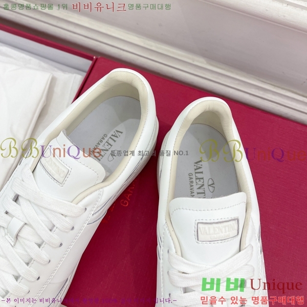 �߷�Ƽ�� ����Ŀ�� �������� 32VA24112714-5