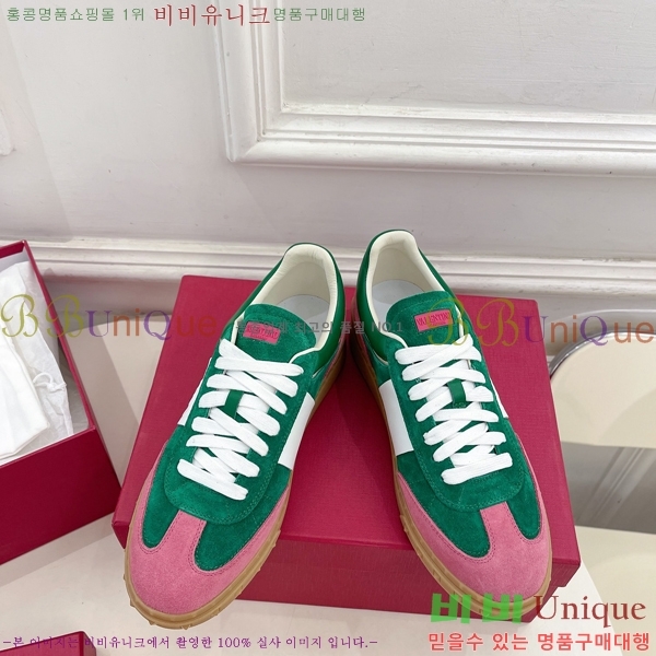 �߷�Ƽ�� ����Ŀ�� �������� 32VA24112714-2