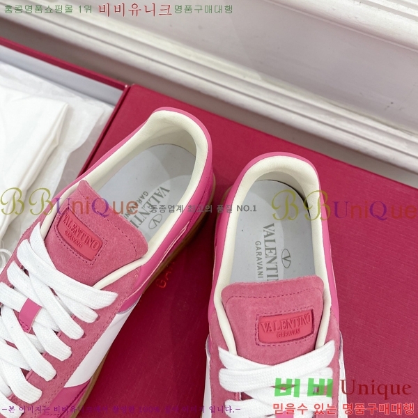 �߷�Ƽ�� ����Ŀ�� �������� 32VA24112714-3