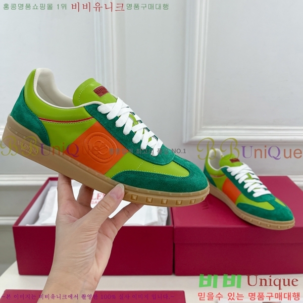 �߷�Ƽ�� ����Ŀ�� �������� 32VA24112714-1