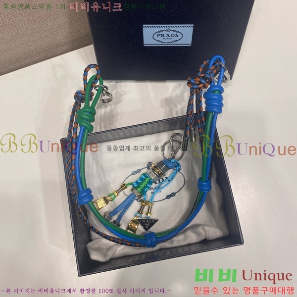 ����� �� ��Ʈ�� ���� ���� ��Ż Ű�� 2TT222 