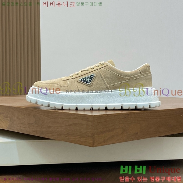 ���� ����� ����Ŀ�� PRA197625-1