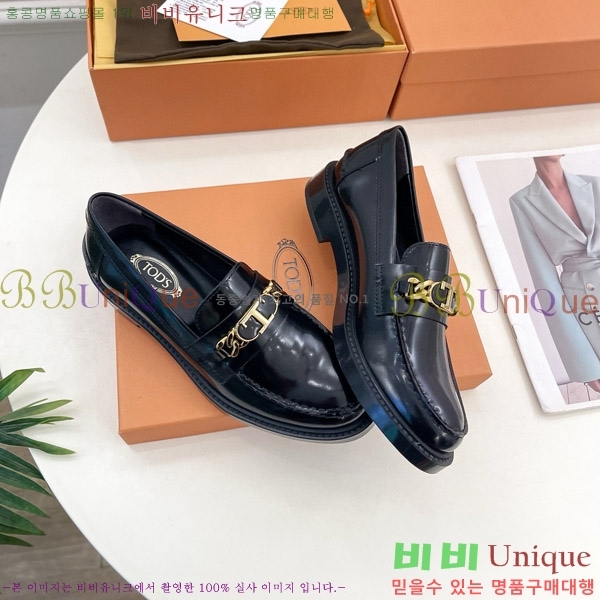 ���� ���� ���� TT5550941-1