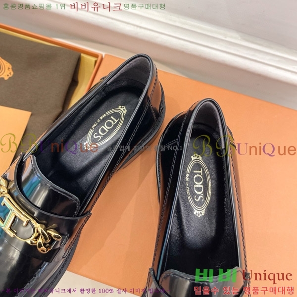 ���� ���� ���� TT5550941-1