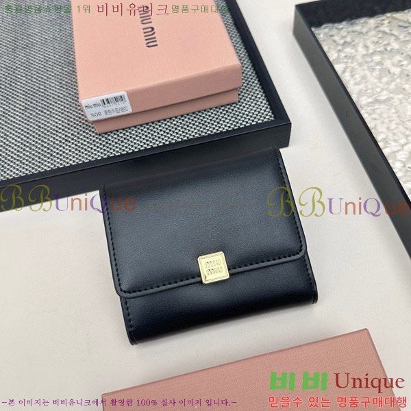 �̿�̿� ������ 508-10