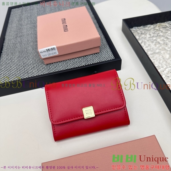 �̿�̿� ������ 508-5