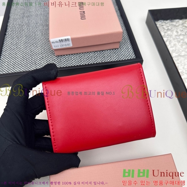 �̿�̿� ������ 508-5