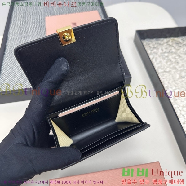 �̿�̿� ������ 508-4