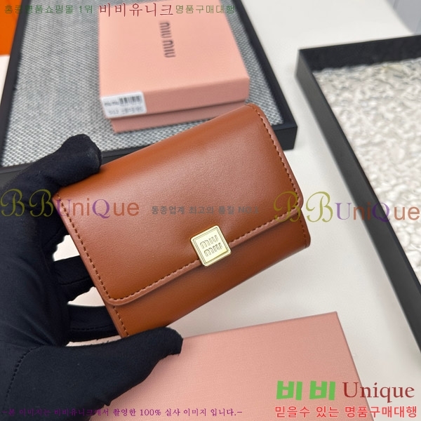 �̿�̿� ������ 508-1