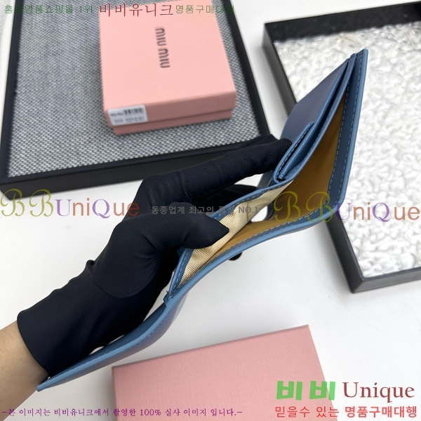 �̿�̿� ������ 509-2