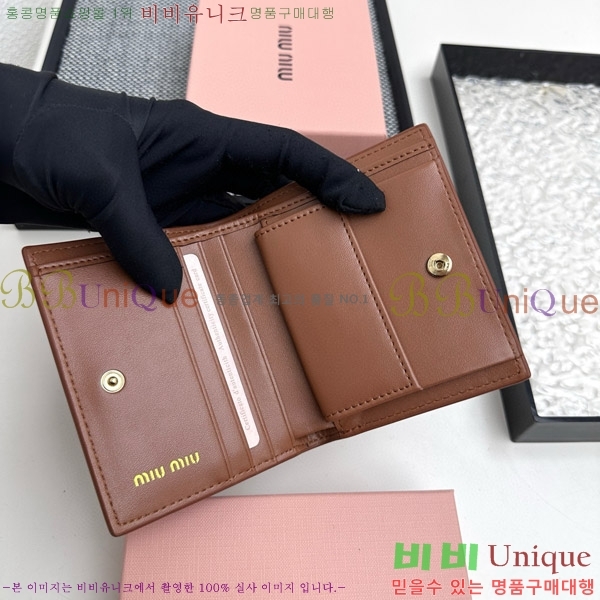 �̿�̿� ������ 510-2