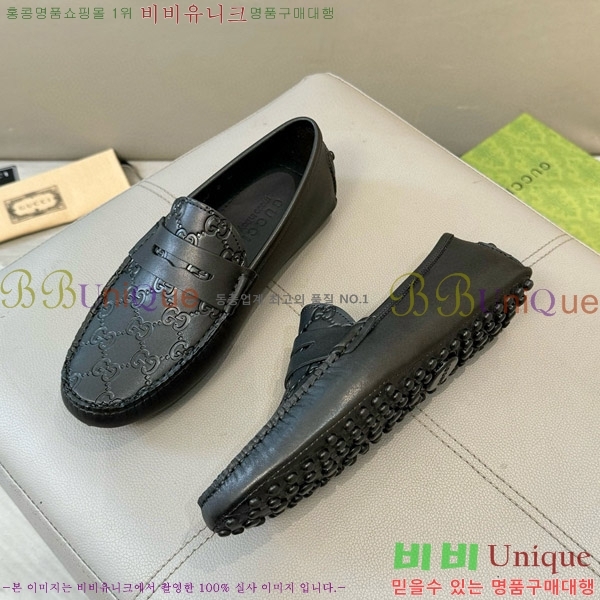 ���� ���� ���� GU6033328