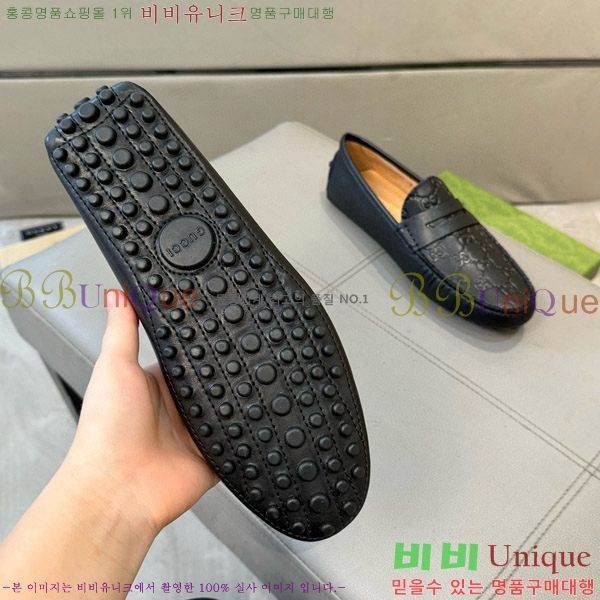 ���� ���� ���� GU6033328-1