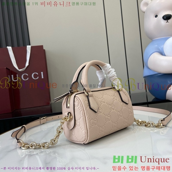 #���� GG ������ ���� �̴� ž �ڵ� �� 815256-451