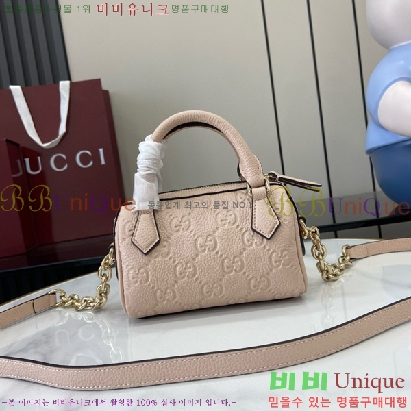 #���� GG ������ ���� �̴� ž �ڵ� �� 815256-451