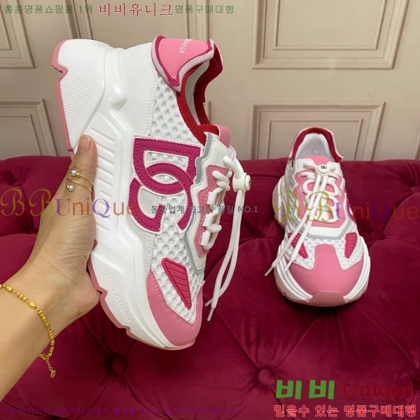 ��ü�ذ��ٳ� ����Ŀ�� DG233052