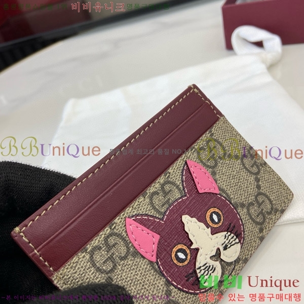 #���� GG ī�� ���̽� 818769-103