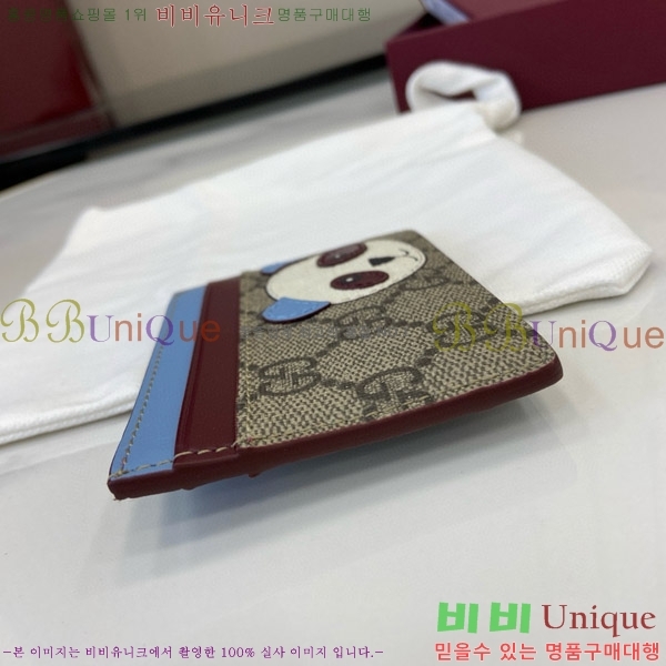 #���� GG ���׷� �к긯 �Ǵ� ���� ��ġ ���� ī������ 818769-102