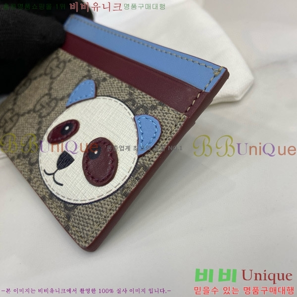 #���� GG ���׷� �к긯 �Ǵ� ���� ��ġ ���� ī������ 818769-102