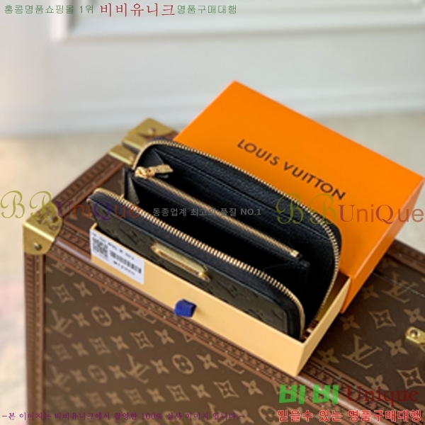 #���̺��� ���� ���� M12425-102