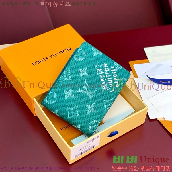 #���̺��� ��Ƽ�� ���� M12657-102