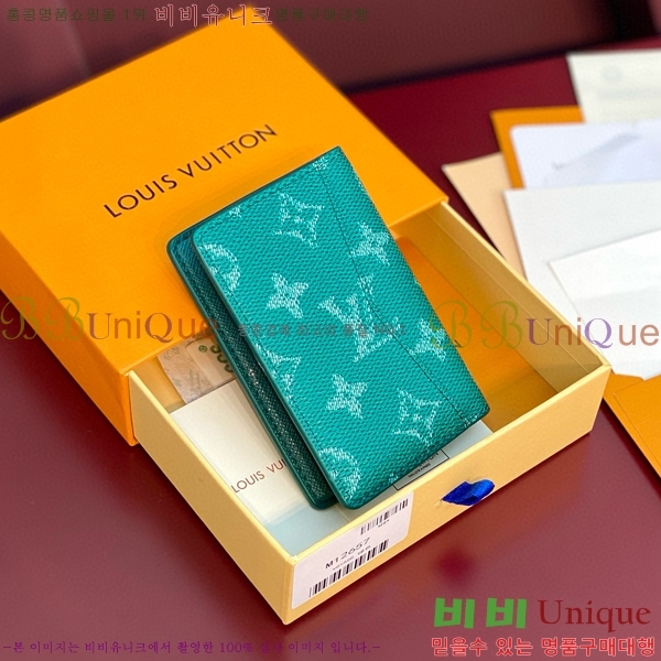 #���̺��� ���� ���ų����� ī������ M12659-102