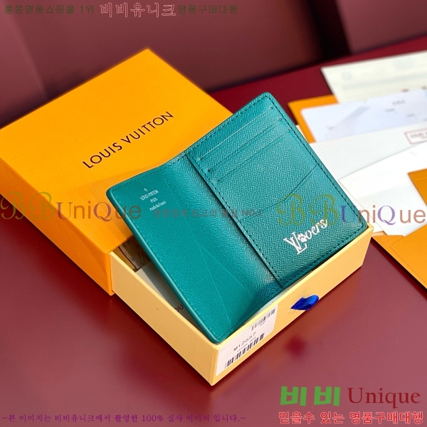 #���̺��� ���� ���ų����� ī������ M12659-102