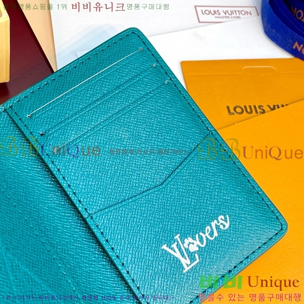 #���̺��� ���� ���ų����� ī������ M12659-102