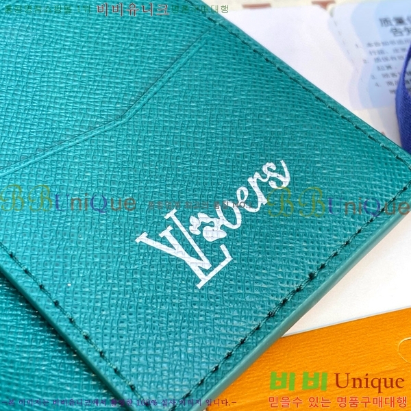 #���̺��� ���� ���ų����� ī������ M12659-102