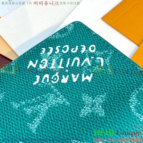 #���̺��� ���� ���ų����� ī������ M12659-102