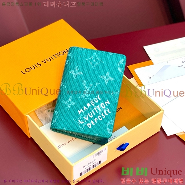 #���̺��� ���� ���ų����� ī������ M12659-102