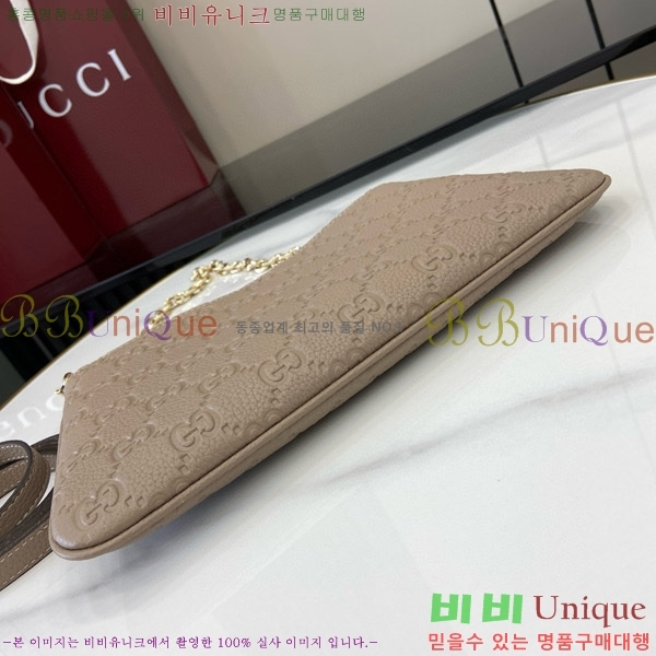 #���� GG ������ �̵�� ����� 815277-431