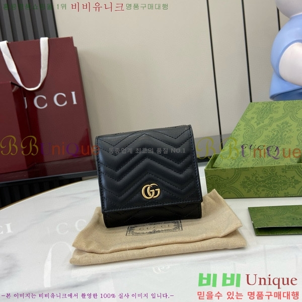 #���� GG ��Ʋ�� ������ 723799-194