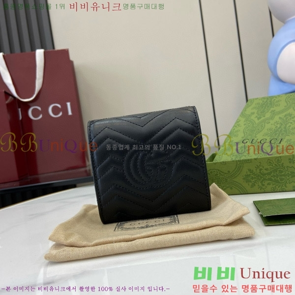 #���� GG ��Ʋ�� ������ 723799-194